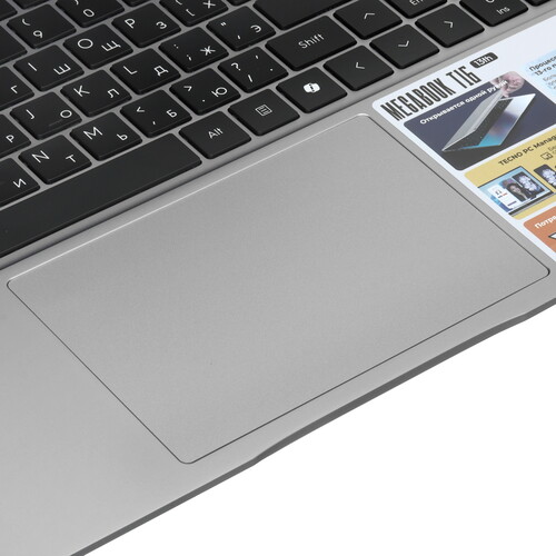 Купить 16" Ноутбук Tecno Megabook T16RA серый  5633846. Характеристики, отзывы и цены в Донецке