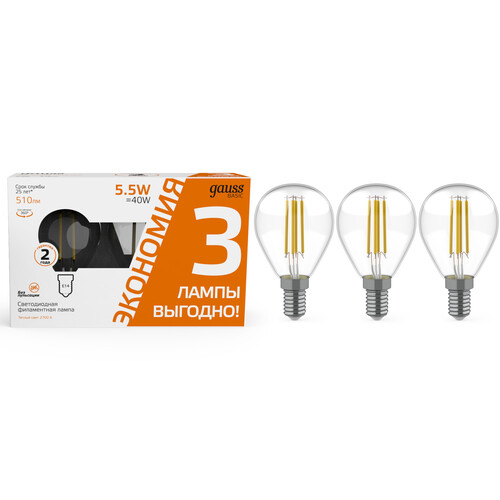 Купить Комплект светодиодных ламп Gauss Basic Filament Шар 5.5W 510lm 2700К Е14 LED  9106123. Характеристики, отзывы и цены в Донецке