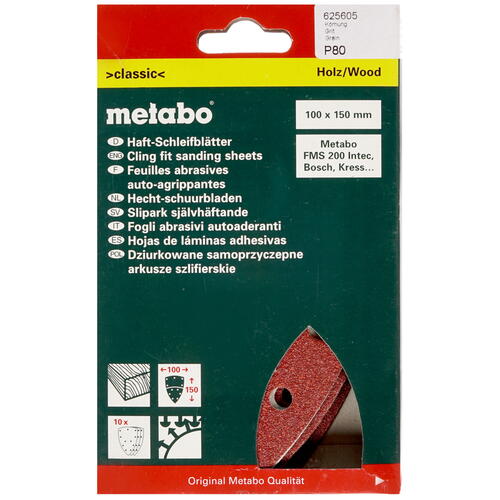Купить Шлифовальный лист Metabo 625605000  1151255. Характеристики, отзывы и цены в Донецке