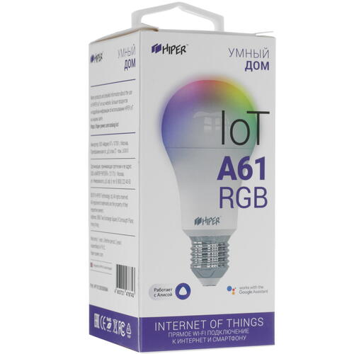 Купить Умная светодиодная лампа Hiper IoT A61 RGB  1629310. Характеристики, отзывы и цены в Донецке