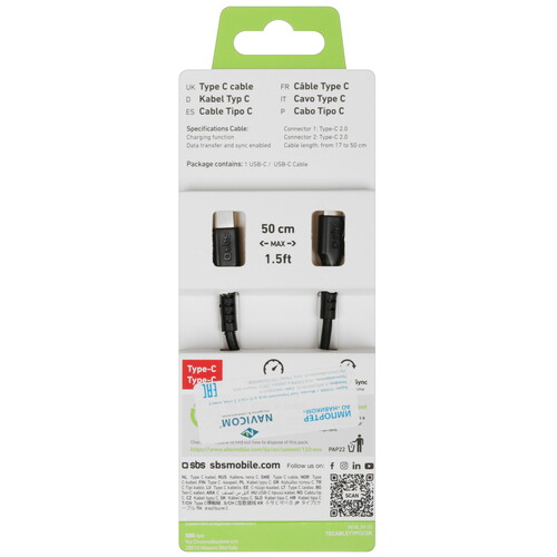 Купить Кабель витой SBS USB Type-C - USB Type-C черный 0.5 м, 0.17 м  5471875. Характеристики, отзывы и цены в Донецке