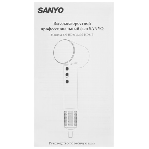 Купить Фен Sanyo SN-HD31B черный  9283648. Характеристики, отзывы и цены в Донецке