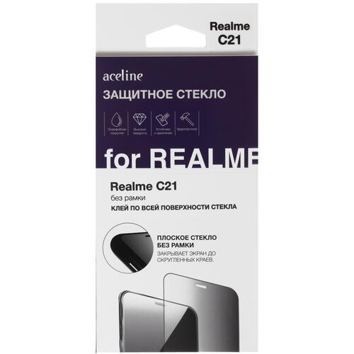 Купить Защитное стекло Aceline для экрана OPPO A57s/ realme C11 2020/ C20/ C21/ C21Y/ C25/ C25s/ C25Y/ C30/ C30s/ C31/ C33/ C35/ Vivo Y31/ Y35  4793597. Характеристики, отзывы и цены в Донецке