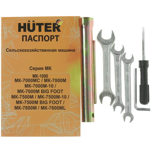 Купить Мотоблок бензиновый Huter МК-7000M-10  5305430. Характеристики, отзывы и цены в Донецке