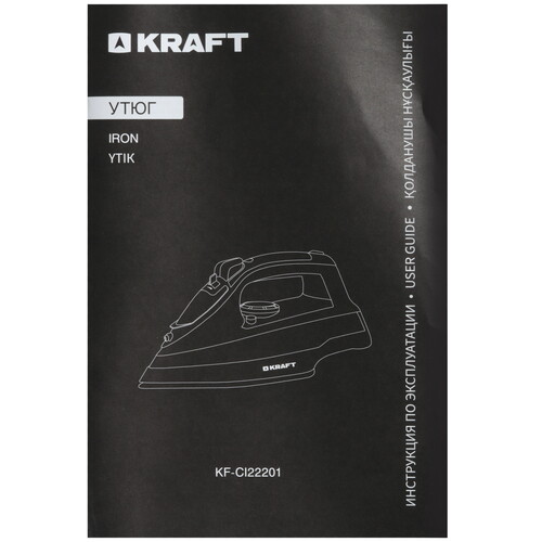 Купить Утюг KRAFT KF-CI22201 фиолетовый  9037557. Характеристики, отзывы и цены в Донецке
