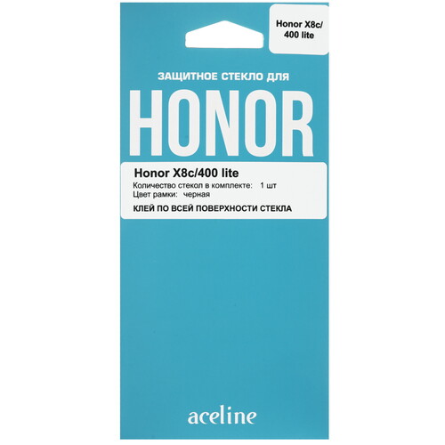 Купить Защитное стекло Aceline для экрана HONOR X8c/ 400 Lite  5635545. Характеристики, отзывы и цены в Донецке