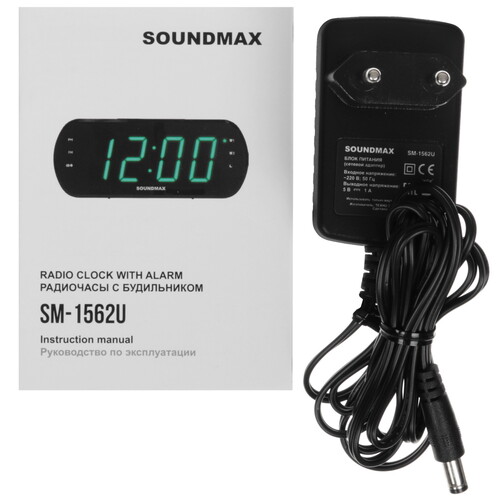 Купить Радиобудильник Soundmax SM-1562U  5602028. Характеристики, отзывы и цены в Донецке