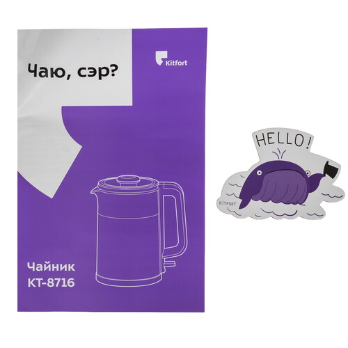 Купить Электрочайник Kitfort КТ-8716 красный  9263508. Характеристики, отзывы и цены в Донецке