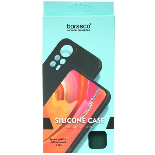 Купить Накладка  BoraSCO Silicone Case для Samsung Galaxy A06 зеленый  5609567. Характеристики, отзывы и цены в Донецке