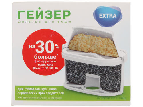 Купить Картридж для фильтра Гейзер Экстра 401  1226613. Характеристики, отзывы и цены в Донецке