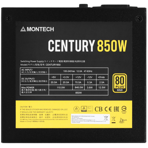 Купить Блок питания MONTECH CENTURY 850 [CENTURY 850] черный  4885125. Характеристики, отзывы и цены в Донецке