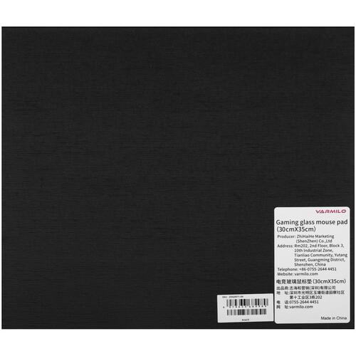 Купить Коврик Varmilo Ariel  разноцветный  5621022. Характеристики, отзывы и цены в Донецке