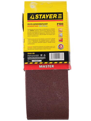 Купить Шлифовальная лента Stayer MASTER 35443-100  1069208. Характеристики, отзывы и цены в Донецке