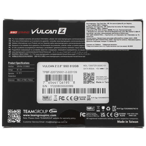 Купить 512 ГБ 2.5" SATA накопитель TEAMGROUP VULKAN Z [T253TZ512G0C101]  5062277. Характеристики, отзывы и цены в Донецке
