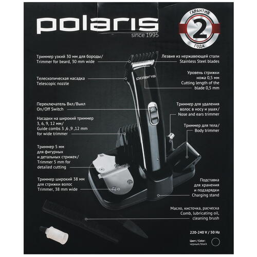 Купить Машинка для стрижки Polaris PHC 3015RC черный  1116460. Характеристики, отзывы и цены в Донецке