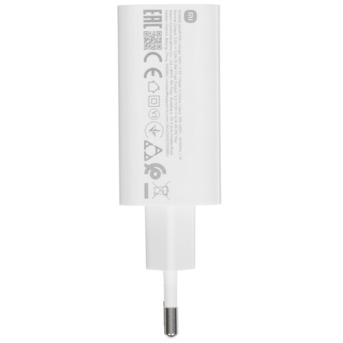 Купить Сетевое зарядное устройство Xiaomi BHR07SLEU белый  5617479. Характеристики, отзывы и цены в Донецке