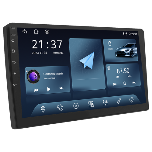 Купить Автопроигрыватель ACV AD-9001 DSP  5608991. Характеристики, отзывы и цены в Донецке