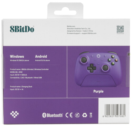 Купить Геймпад беспроводной 8BitDo Ultimate 2 фиолетовый  5621545. Характеристики, отзывы и цены в Донецке