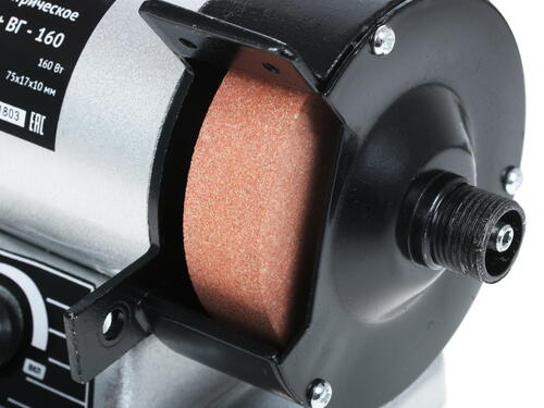 Купить Точильный станок Калибр ТЭ+ВГ-160  1241638. Характеристики, отзывы и цены в Донецке