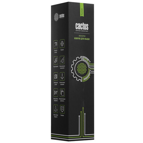 Купить Коврик Cactus Shark (2XL) разноцветный  9289078. Характеристики, отзывы и цены в Донецке