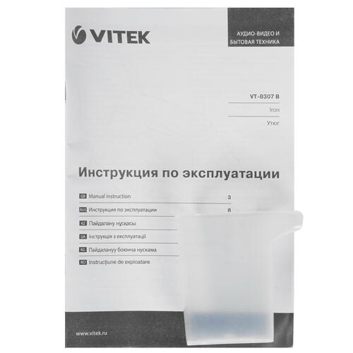 Купить Утюг VITEK VT-8307 B голубой  8117979. Характеристики, отзывы и цены в Донецке