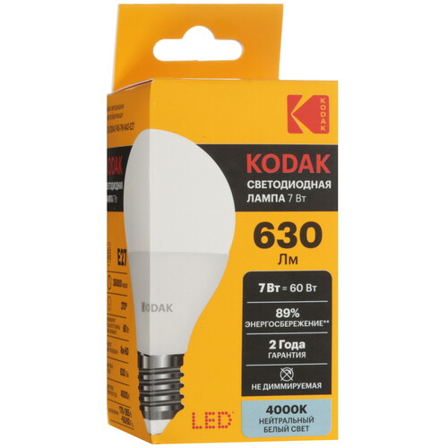 Купить Комплект светодиодных ламп Kodak P45-7W-840-E27  9305930. Характеристики, отзывы и цены в Донецке