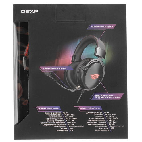 Купить Проводные наушники DEXP Warder черный  5016490. Характеристики, отзывы и цены в Донецке