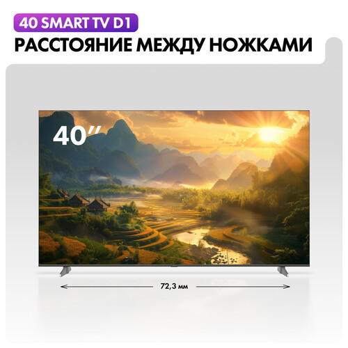 Купить 40" (101 см) Телевизор Haier 40 Smart TV D1 черный  5488237. Характеристики, отзывы и цены в Донецке