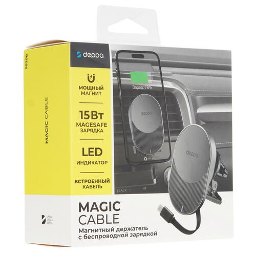 Купить Держатель автомобильный DEPPA Magic Cable черный  5419663. Характеристики, отзывы и цены в Донецке