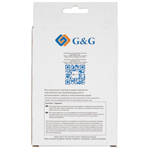Купить Картридж G&G GG-LC3237BK черный  9020530. Характеристики, отзывы и цены в Донецке