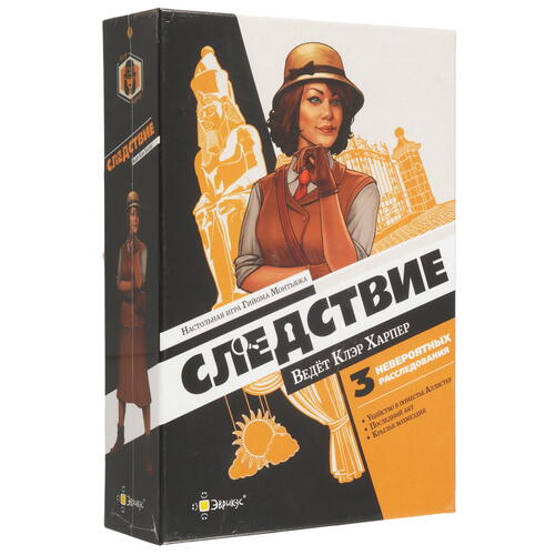 Купить Игра настольная "Следствие. Ведёт Клэр Харпер"  9958835. Характеристики, отзывы и цены в Донецке