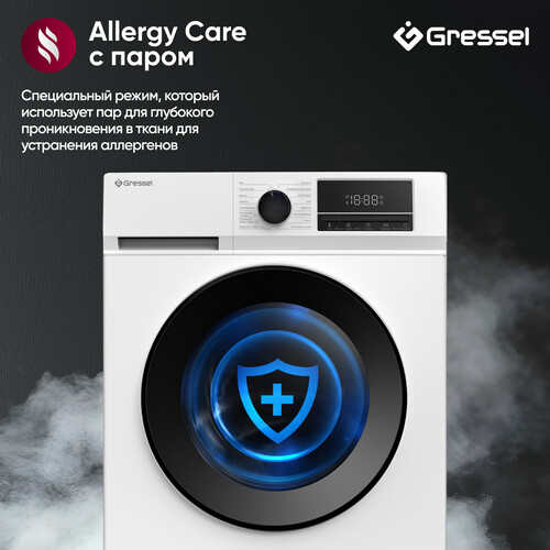 Купить Стиральная машина Gressel RUWC77701 белый  9256871. Характеристики, отзывы и цены в Донецке