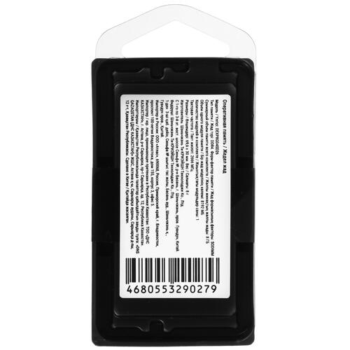 Купить Оперативная память SODIMM DEXP [DEXP8GD4SD26] 8 ГБ  5437480. Характеристики, отзывы и цены в Донецке