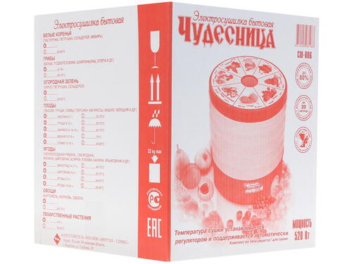 Купить Сушилка для овощей и фруктов Чудесница СШ-006 белый  1123105. Характеристики, отзывы и цены в Донецке