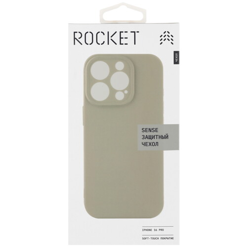 Купить Накладка  Rocket Sense для Apple iPhone 16 Pro бежевый  5474318. Характеристики, отзывы и цены в Донецке