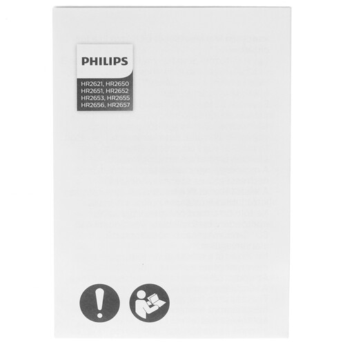 Купить Блендер погружной Philips HR2657/90 серебристый  8142710. Характеристики, отзывы и цены в Донецке