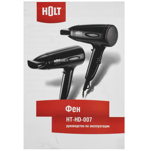 Купить Фен Holt HT-HD-007 черный  9284879. Характеристики, отзывы и цены в Донецке
