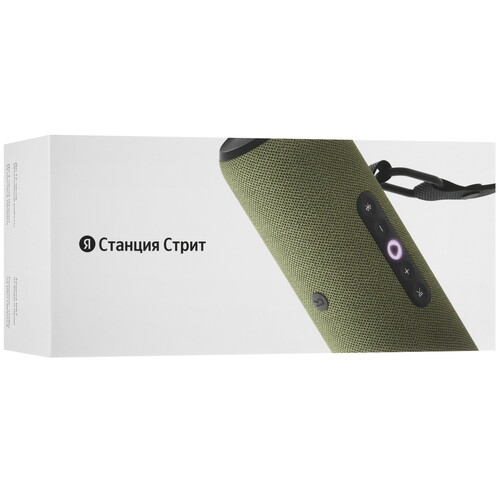 Купить Умная портативная колонка Яндекс Станция Стрит, зеленый  5626376. Характеристики, отзывы и цены в Донецке