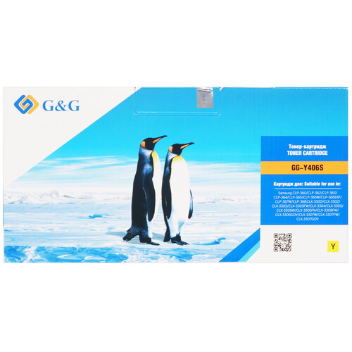 Купить Картридж лазерный G&G GG-Y406S желтый  9065575. Характеристики, отзывы и цены в Донецке