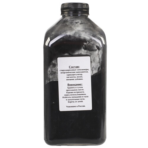 Купить Тонер Булат BARXPH7328010 черный  5601139. Характеристики, отзывы и цены в Донецке