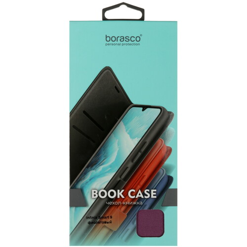 Купить Чехол-книжка  BoraSCO Book Case для Infinix SMART 9 фиолетовый  5490500. Характеристики, отзывы и цены в Донецке