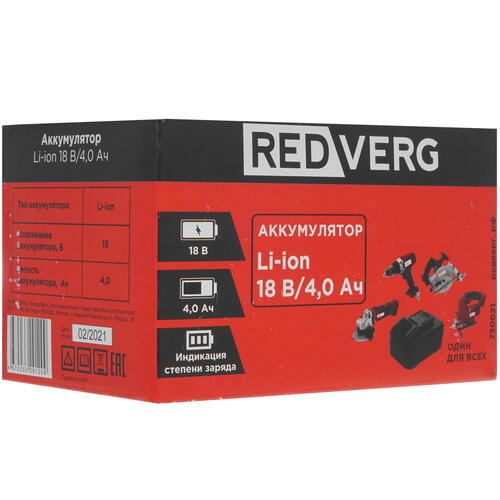 Купить Аккумулятор RedVerg 730021 UNIMAX 18/36  5303598. Характеристики, отзывы и цены в Донецке