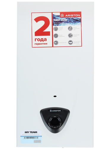 Купить Водонагреватель газовый Ariston FAST EVO 11 C  1022674. Характеристики, отзывы и цены в Донецке
