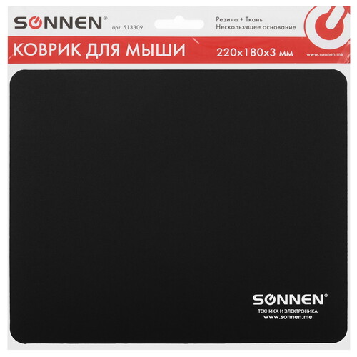 Купить Коврик SONNEN "BLACK"  черный  9213039. Характеристики, отзывы и цены в Донецке