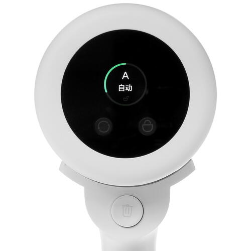 Купить Пылесос  вертикальный  Mijia Vacuum Cleaner 2 Pro  белый  5412370. Характеристики, отзывы и цены в Донецке