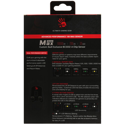 Купить Мышь проводная A4Tech Bloody W90 Max  черный  9280320. Характеристики, отзывы и цены в Донецке