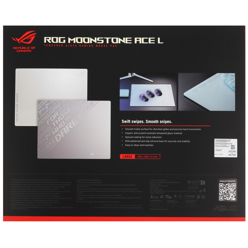 Купить Коврик ASUS ROG NH04 MoonStone Ace L (L) белый  5613452. Характеристики, отзывы и цены в Донецке