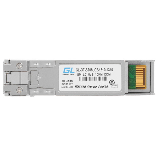 Купить SFP-модуль NIKOMAX GL-OT-ST08LC2-1310-1310  5631130. Характеристики, отзывы и цены в Донецке