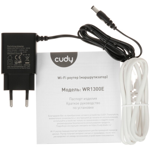 Купить Wi-Fi роутер Cudy WR1300E v2  5623913. Характеристики, отзывы и цены в Донецке