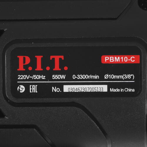 Купить Дрель  PIT PBM10-C  9086512. Характеристики, отзывы и цены в Донецке